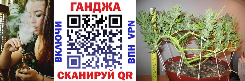 Наркотические вещества Моршанск A-PVP  БУТИРАТ  Гашиш  Амфетамин  Кокаин  Меф 