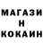 КЕТАМИН VHQ Bokirer r