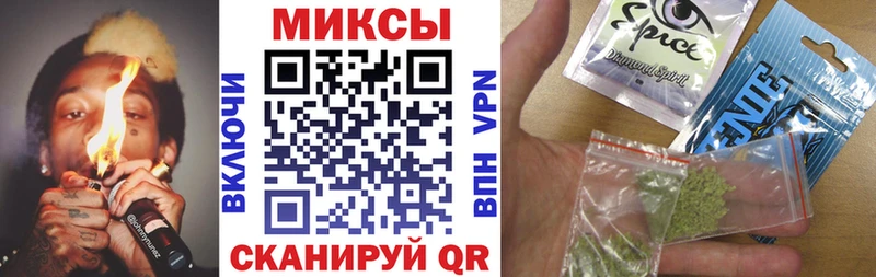 БУТИРАТ жидкий экстази  купить наркотики сайты  Моршанск 
