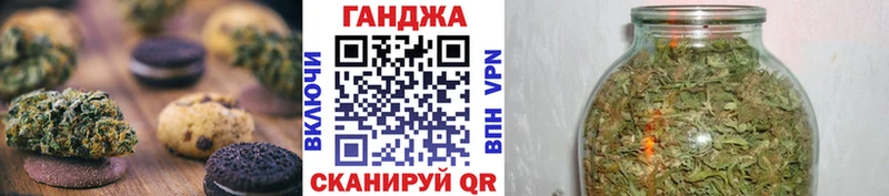 blacksprut онион  дарнет шоп  Моршанск  Печенье с ТГК конопля 