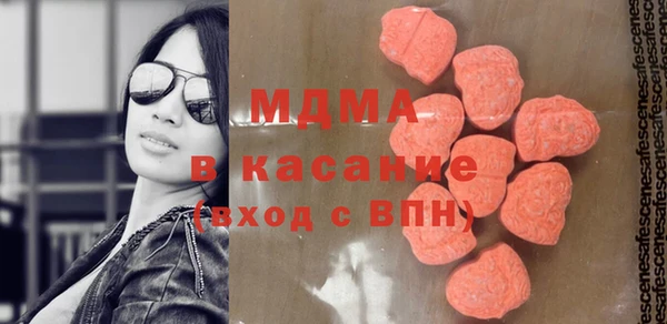 хмурый Кукмор