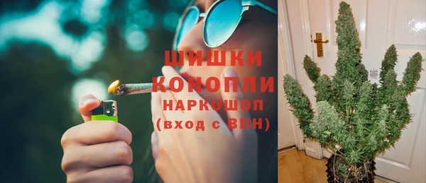 jwh Кулебаки