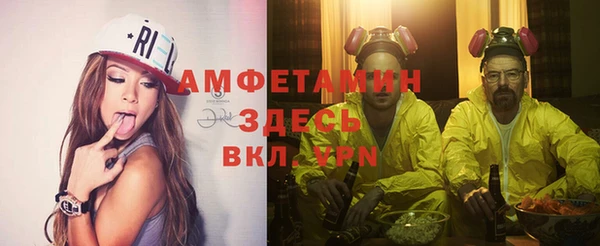 хмурый Кукмор