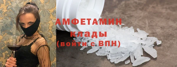 jwh Кулебаки
