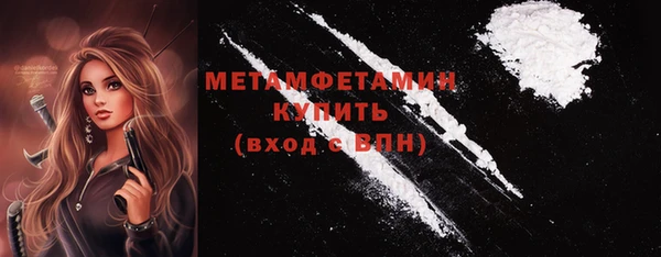 хмурый Кукмор