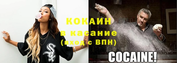 jwh Кулебаки