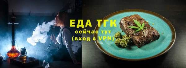 jwh Кулебаки