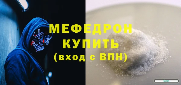 jwh Кулебаки
