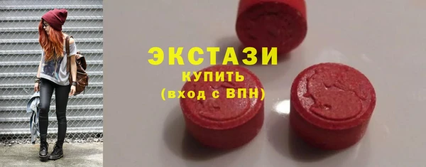 хмурый Кукмор