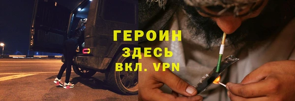 хмурый Кукмор