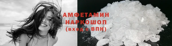 хмурый Кукмор