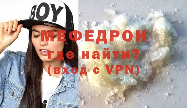 хмурый Кукмор