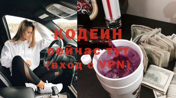 хмурый Кукмор