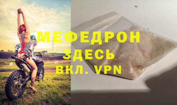 jwh Кулебаки