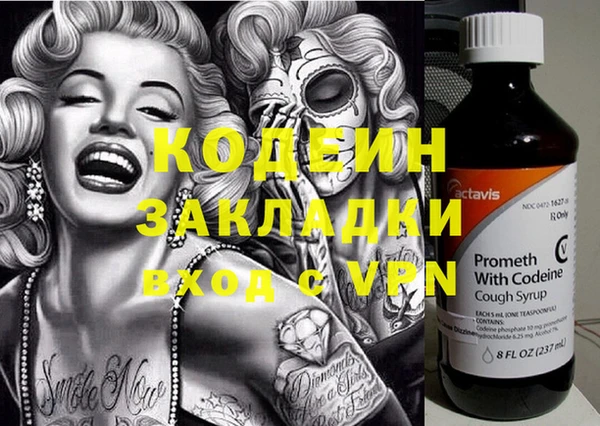jwh Кулебаки