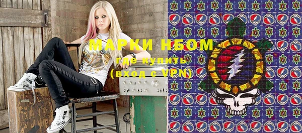 jwh Кулебаки