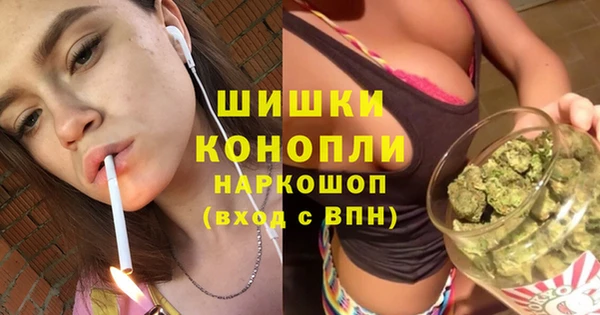 jwh Кулебаки