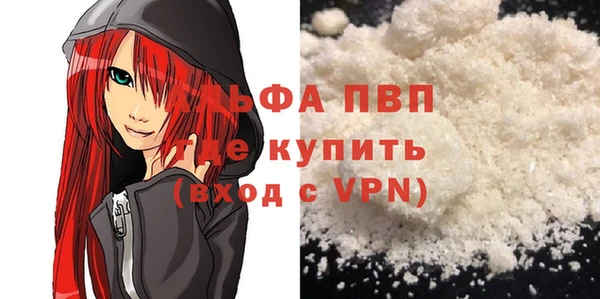 jwh Кулебаки