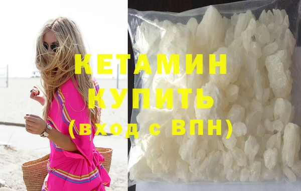 jwh Кулебаки