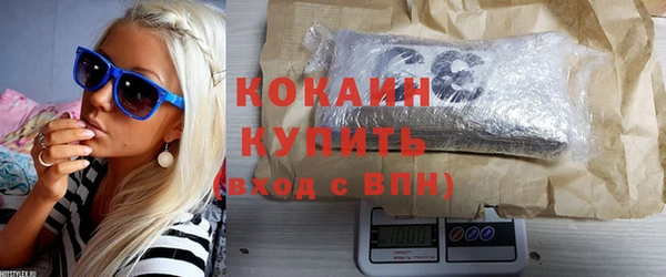 хмурый Кукмор