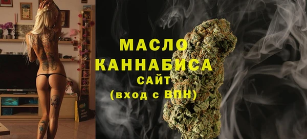 хмурый Кукмор