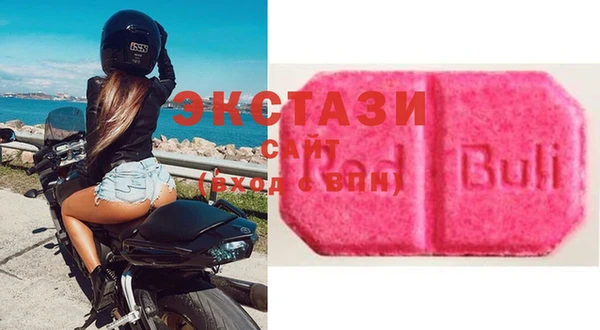 jwh Кулебаки