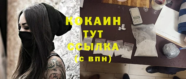 jwh Кулебаки