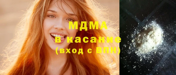 jwh Кулебаки