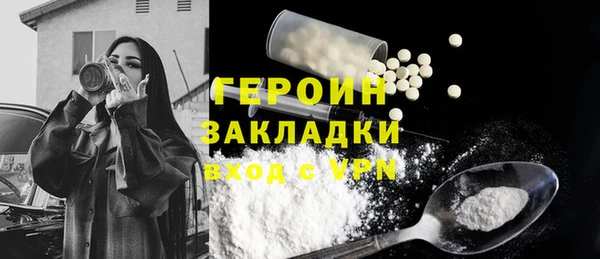 jwh Кулебаки
