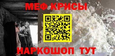 тгк Бузулук