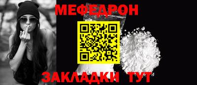 Альфа ПВП Нарткала
