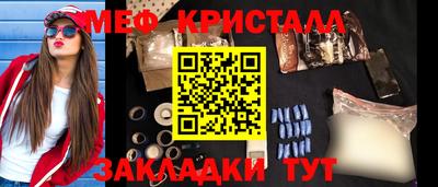 ешки Беслан