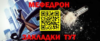 Альфа ПВП Нарткала
