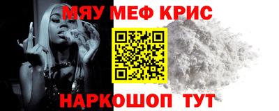 Альфа ПВП Нарткала