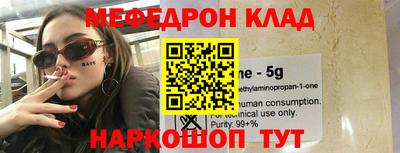 Альфа ПВП Нарткала