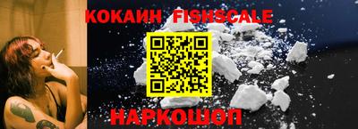 Альфа ПВП Нарткала
