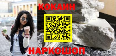 ешки Беслан