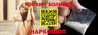 Альфа ПВП Нарткала