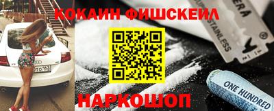 тгк Бузулук