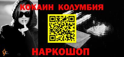 бутик Бугуруслан