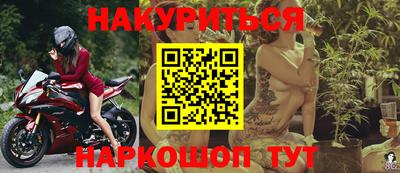 Альфа ПВП Нарткала