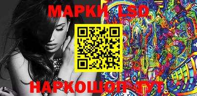 прущие грибы Будённовск