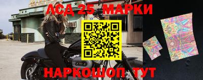 круглые Берёзовский