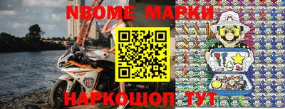 ешки Беслан