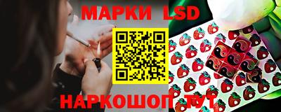 ешки Беслан