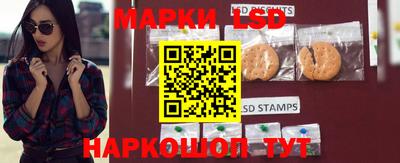 Альфа ПВП Нарткала
