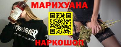 2c-b Балаково