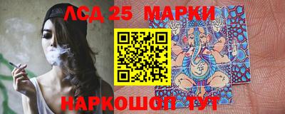 бутик Бугуруслан