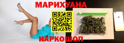 круглые Берёзовский