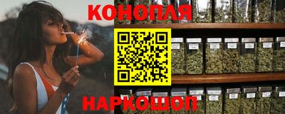 бошки Нальчик